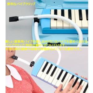 7年間保証付き!ヤマハ YAMAHA 鍵盤ハー...の詳細画像2