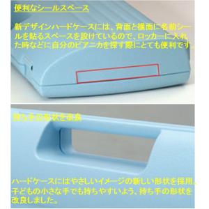 7年間保証付き!ヤマハ YAMAHA 鍵盤ハー...の詳細画像3