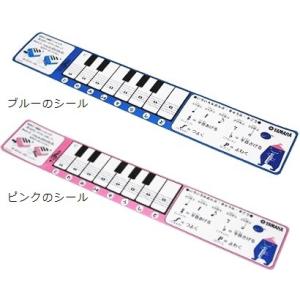7年間保付き!YAMAHA ヤマハ 鍵盤ハーモ...の詳細画像5