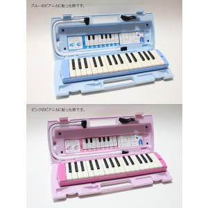 ヤマハ YAMAHA 鍵盤ハーモニカ ピアニカ...の詳細画像1
