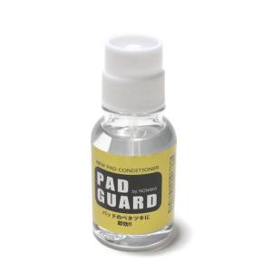 サックスなどのタンポのベタツキ　解消！ NONAKA PAD