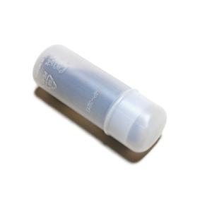 ヤマハ　ピアニカ　立奏用　吹き口 YAMAHA PMP-32C　短　パイプ　鍵盤ハーモニカ用吹き口　