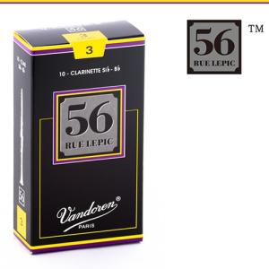 Vandoren バンドーレン(バンドレン) ル...の商品画像