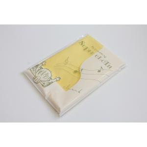 ピアノのお手入れお掃除に！ アルプス スーパークロス　イエロー