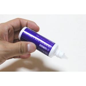 ヤマハ YAMAHA トロンボーン スライドオ...の詳細画像4