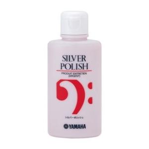 　ヤマハ シルバーポリッシュ  YAMAHA  SP2