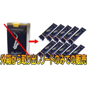 箱から出してお得に！　バンドーレン　（バンドレン） アルトサックス 用 リード　  定番の トラディショナル シリーズ　箱無し10枚セット｜arabastamusic