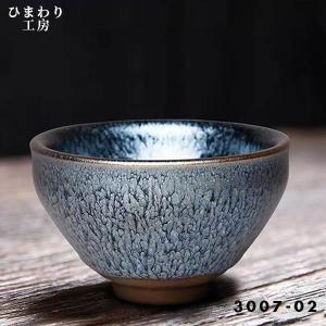 曜変天目 コーヒーカップ 建盞 3019コーヒーカップセット 曜変天目 茶道具 建陽建盞 曜変茶器