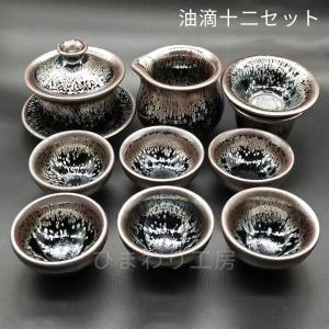 景徳鎮 青花山水花瓶 中国 陶磁器 工芸 - アートの友社 : ホーリ通信