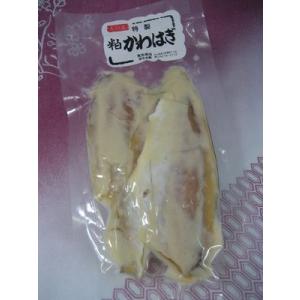 かわはぎ粕漬け(２枚真空袋入)