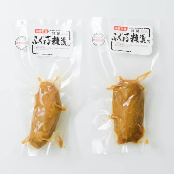 幻の珍味ふぐの子（卵巣）糠漬け 日本の食遺産（100ｇ真空袋入×2個） 送料無料 ふぐの卵巣 酒の肴...
