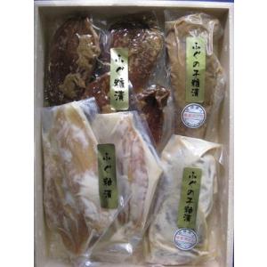 ふぐ親子漬A  幻の珍味 ふぐの子(卵巣)糠漬粕漬とふぐ糠漬粕漬のセット。ふぐの子糠漬け粕漬け おつ...