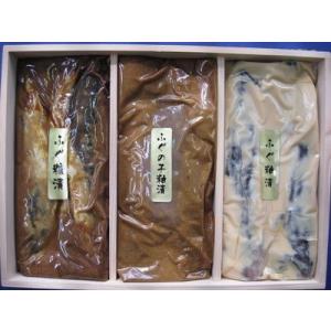 ふぐ味倶楽部　　ふぐの子(卵巣)糠漬１５０ｇ・片ふぐ糠漬け粕漬け各２本のセット。