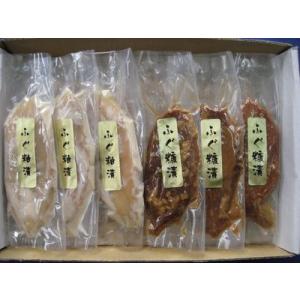 ふぐ詰合せB ふぐ糠漬け ふぐ粕漬け