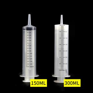 シリンジ 150ml/300ｍl ペット 流動食 注射器 給水器 哺乳器