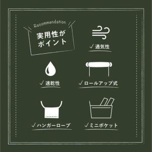 着替えテント プライバシーテント 多機能テント...の詳細画像1