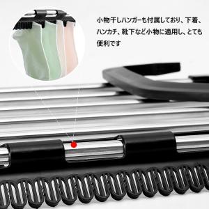 ベランダ用物干し 物干しラック 洗濯物干し 窓...の詳細画像4