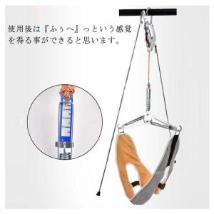 首伸ばし 牽引 自宅 ネックストレッチャー 吊...の詳細画像1