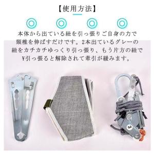 首伸ばし 牽引 自宅 ネックストレッチャー 吊...の詳細画像3