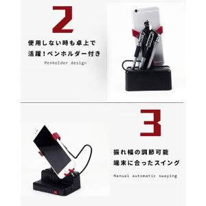 歩数計 振り子 3段変速 スマホ iPhone...の詳細画像5