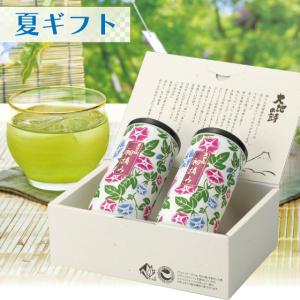 お茶 緑茶 ギフト プレゼント 茶葉 深蒸し茶 日本茶 お茶の葉 静岡茶 カテキン 高級茶 あさがお缶2本箱入 送料無料｜arahata