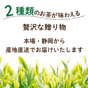 母の日 2026 ギフト プレゼント 早割 お...の詳細画像4