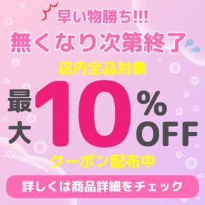 お菓子 スイーツ パウンドケーキ 芋 お取り寄...の詳細画像1
