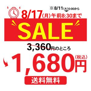 お茶 緑茶 ティーバッグ 抹茶 水出し 玄米茶...の詳細画像1