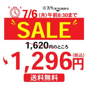 お茶 そば茶 韃靼 健康茶 ティーバッグ ティ...の詳細画像1
