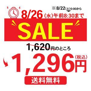 お茶 そば茶 韃靼 健康茶 ティーバッグ ティ...の詳細画像1