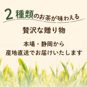 敬老の日 プレゼント 80代 70代 ギフト ...の詳細画像3