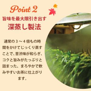 敬老の日 プレゼント 80代 70代 ギフト ...の詳細画像5
