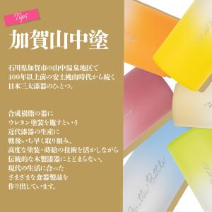 マッティーボトル 650ml ボトル 水筒 マ...の詳細画像5