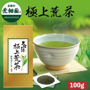 まとめ売り　13箱ジョウゲン　たくあん漬け用　大和食品 まとめ売り 13箱ジョウゲン たくあん漬け用 大和食品 たくあん漬用【醸