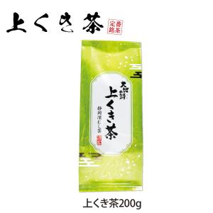 お茶 緑茶 水出し緑茶 お茶の葉 茶葉 深蒸し...の詳細画像2