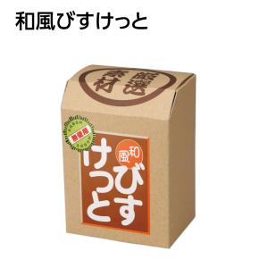 お菓子 スイーツ 和菓子 ビスケット クッキー...の詳細画像2