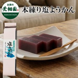 常温発送】パスタ ファルファッレ 500g ショート パスタ 蝶 ちょうちょ