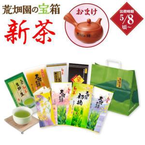 お茶 新茶 2024 緑茶 静岡茶 茶葉 深蒸し茶 カテキン 詰合せ 送料無料 旬の牧之原セット 5/8頃より出荷予定｜arahata