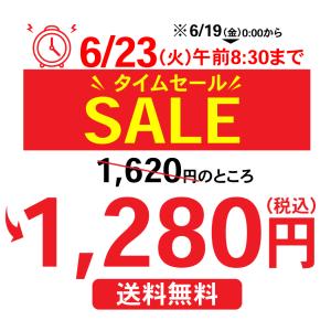 お茶 緑茶 ティーバッグ ティーパック 水出し...の詳細画像1
