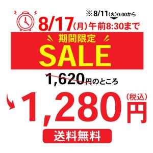 お茶 ほうじ茶 ティーバッグ 静岡茶 徳用 1...の詳細画像1