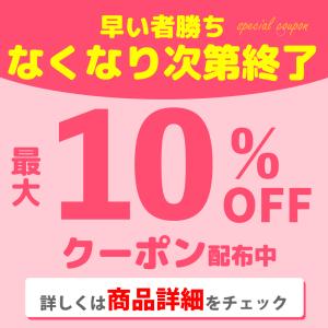 お茶 ほうじ茶 ティーバッグ 静岡茶 徳用 1...の詳細画像2