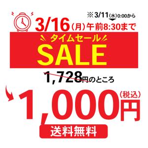 お茶 緑茶 ティーバッグ ティーパック 深蒸し...の詳細画像1