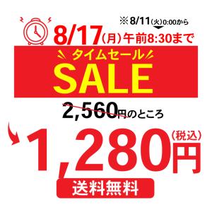 お茶 緑茶 ティーバッグ ティーパック 水出し...の詳細画像1