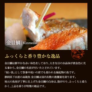 敬老の日 プレゼント 80代 70代 ギフト ...の詳細画像3