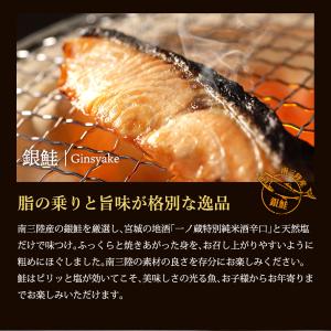 敬老の日 プレゼント 80代 70代 ギフト ...の詳細画像5
