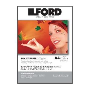 ILFORD ILFORD Premium PhotoPaper Satin KG 50枚の商品画像