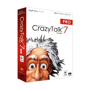 AHS CrazyTalk 7 PRO for Mac｜araicamera