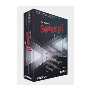 インターネット Sound it! 8 Premium for Windows SIT80W-PR