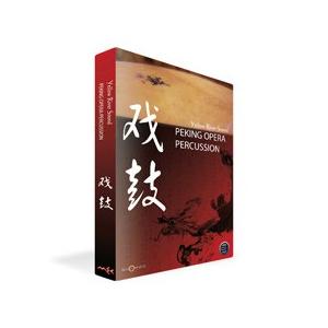 クリプトン・フューチャー・メディア PEKING OPERA PERCUSSION BSPOP｜araicamera