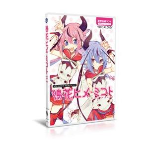 ガイノイド VOCALOID 鳴花ヒメ・ミコト GVMJ10001-2 : アライ